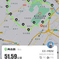 1.11ͽ֮ģȫ52
