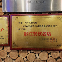 2025괺Լ֮鰲߳ǣˮ