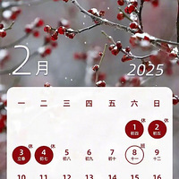 241Ҫϰ࣡䱻װˣ㷵