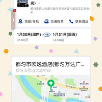 ڳеǿӣ+Ŷ촰+ǧկ