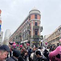 ֻ᳡人ֻ᳡~~人μ~~