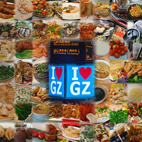 ʳڹݣζ˳