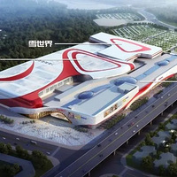 重庆投资超大的文旅项目“融创茂”，会凉凉吗？