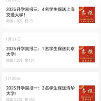 2025ѱ59˴ΣһⱣ͡Ļʱ򹫿ˣ