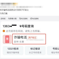 ͶͯթƭУ绰ֱ