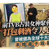 ֪ŮǴʣ飬17δӻ;