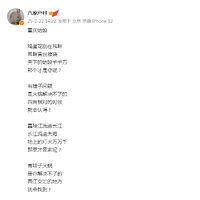 ½󿨵19꣬дʫţ50꽯Ժ
