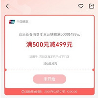 500-499һִȯտ!