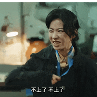 ԣͮô衱