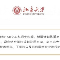 УУ廪ȸУ