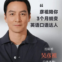 Ϊ׬Ǯ涼ڽӢˣһڿβ5Ԫæſ