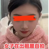 ϺһŮӲҳȦϰۡ붯