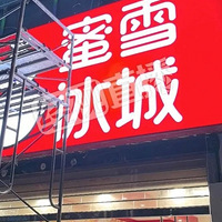 ѩǣ飡