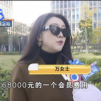 68ҪнǧżŮŭٷ