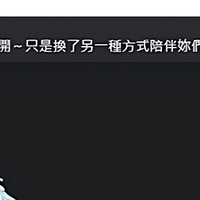 Sƴ÷賿תSʮǰģ˺߿ʡ