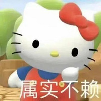 ھ﹤ʲô飿˼·ˣĸ