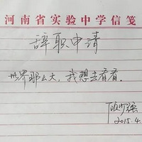 ְ硱ʦѸϹֿȻ磺ʧˣ