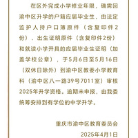 2025Сϸ¶仯һҪ