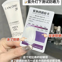 Lancome/ޢС׹ܷɹ50ml&10mlѡͨڡαر