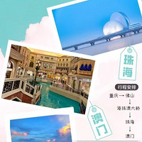 麣5Σ˫УˣɽĴţ