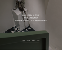 װơʵ | ˴ɽ 300O ڿռ