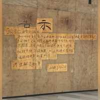 重庆复星商场强拆漫咖啡，商户：被拆600平，损失400万