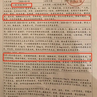 Ůӷѻ飬;Ժ˷