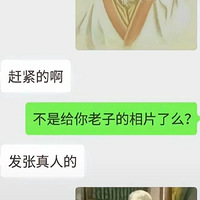 ׵ϣһ׽ӣ˼ֱ