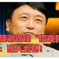 賿ģŭ۶ǣ˷ʸȦ