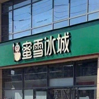 ɫѩ¼ͣɫЭƣ