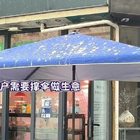 㽭ʺ֮·飬˲㣺55.4ͨ