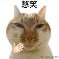 ǰżթʬô졭ԭ˾ӵǰΣ