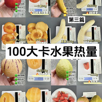 100ˮϸ