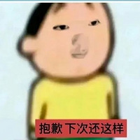 СʱйЩʦʦֻһζ...