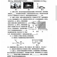 2025ϰָ굽У