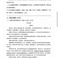 2025ϰָ굽У
