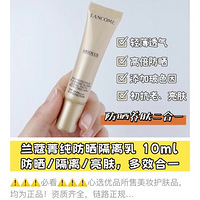 ޢݼɹ顿ͷɹ++69Ԫ/֧10ml