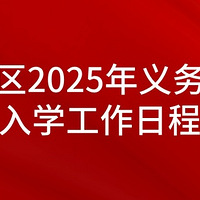 2025山ССճ̰