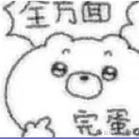 ҹУͱЩ¨ӡѶţ