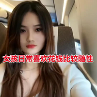 30ŮҪԻ15ԪͣһûǮ׻
