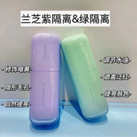 ֥°롿ĿӣƽеսɹSPF28