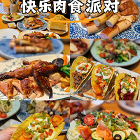 ˣڳơƵĿ˭
