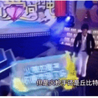 娱乐圈的各位一个比一个会装！