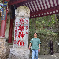 感受