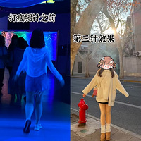 ¼һ´仯