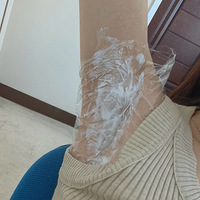 止汗针（腋臭针）大家懂的