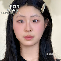 第一次纹眉，野生眉真的好赞！半截眉纹野生眉后大变样！