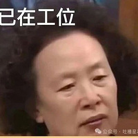 ڹ˾ҳһʱ˴ְЩˬ˲䣡