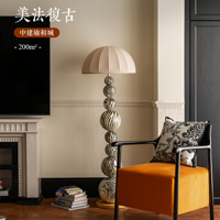 橙子筑家 || 中建瑜和城——你是珍宝是人间琳琅～