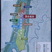 2月份拍的视频还未来得及剪辑，居然就快清盘了